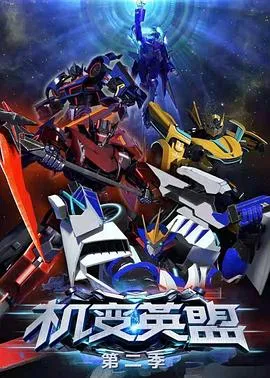 CBA常规赛：山东VS吉林20260113