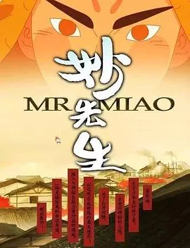 重生改嫁，我从弃妇到摄政王正妻