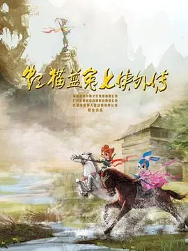 CBA常规赛：辽宁VS青岛20260113