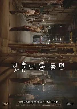 带崽闪婚，双胎宝妈美又飒