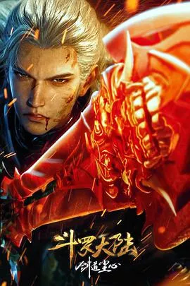 被丈夫算计后我带女儿闪婚初恋