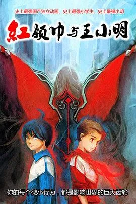 中超 青岛海牛vs河南俱乐部酒祖杜康20250829