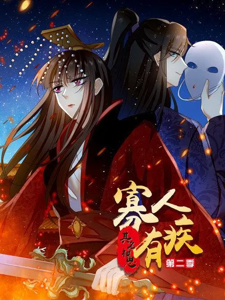 英超 桑德兰vs布伦特福德20250830