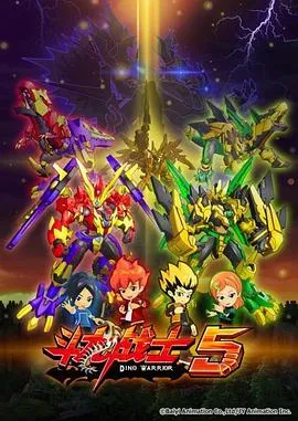 离婚当天，我嫁给首富的冷面孙子