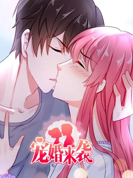 武神觉醒后全族悔哭了