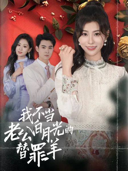 LoveLive！虹咲学园学园偶像同好会四格漫第二季