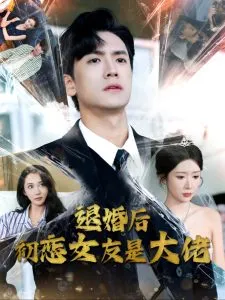 偶像活动 剧场版