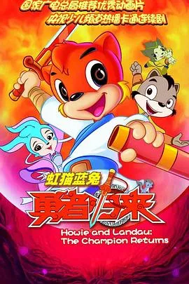 傅爷的小青梅又美又飒