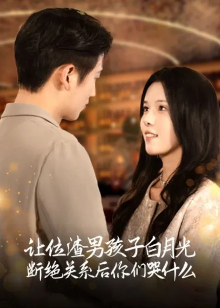 向阳素描·甜蜜蜂窝