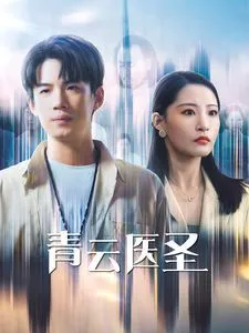 布琳·布朗：唤起勇气