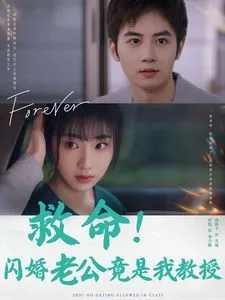 橱窗：女王的家