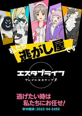 有情人终成眷属