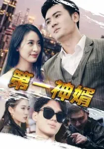 偷偷对你动了心