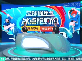 儿媳将我塞进麻袋后，我杀疯了