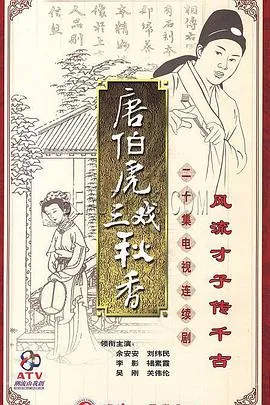 梦想成真后他主动自首