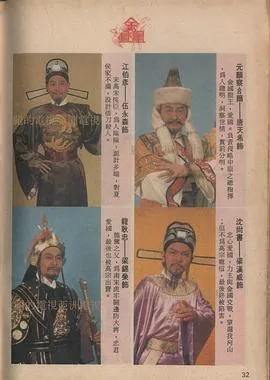 离家后方知我是心尖宠