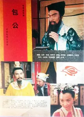 开局被废至尊骨我以剑道证长生