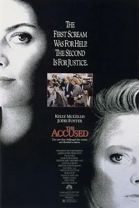 英雄联盟：双城之战第二季英语