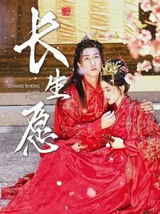 净身出户后系统助我积累财富