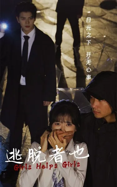 饥荒年我带全家吃肉 睁眼六零：我带全家顿顿啃排骨