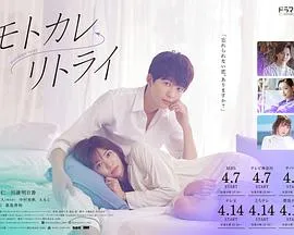 步步为营诱他入局