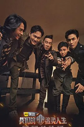 报告小叔我已无法返航