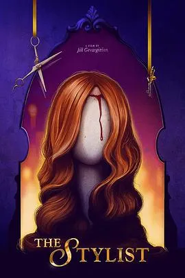 重任在肩 第一季