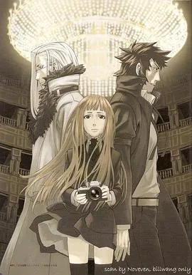 摩斯探长前传 第一季