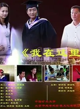 妖怪公寓的幽雅日常