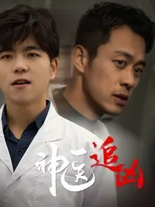 美网 德约科维奇3-1诺里20250829