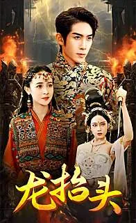 美网 马加莉·肯彭.马亚尔·谢里芙0-2约维奇.克莱维·恩古努20250828