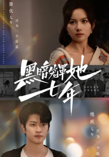 美网 什科赫.万卓索娃0-2达布洛斯基.卢特利芙20250828