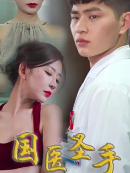 奇葩弟媳在婚礼上打我