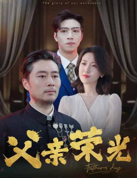 美网 扎拉祖哈1-2帕里20250828