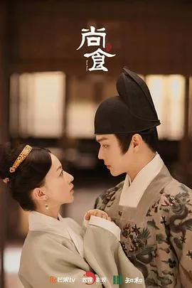 万千星辉贺台庆2024