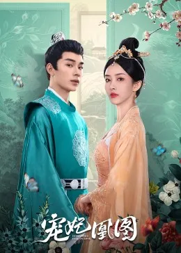 BanGDream!少女乐团派对☆PICO～大份～