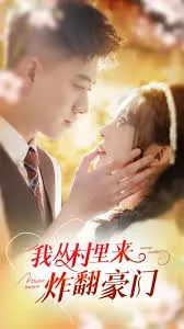 我不是你的黑鬼