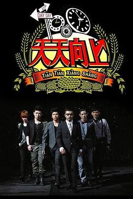 玄学大佬她直播惊艳全球