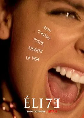 美网 兹维列夫3-0费恩利20250828