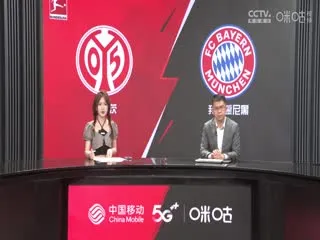 德云社郭德纲于谦相声专场南京站2025