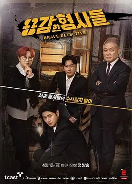 我妈居然是台球女王