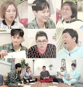 天降福星镇山河