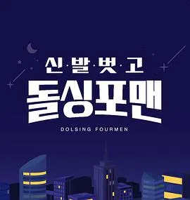 她在太岁头上动土，我才是总裁夫人