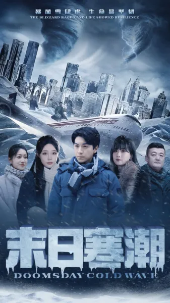 水自无情舟渡人