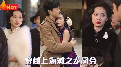 捡个将军当老公