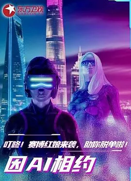 你们都舔女主那女反派我可抱走了