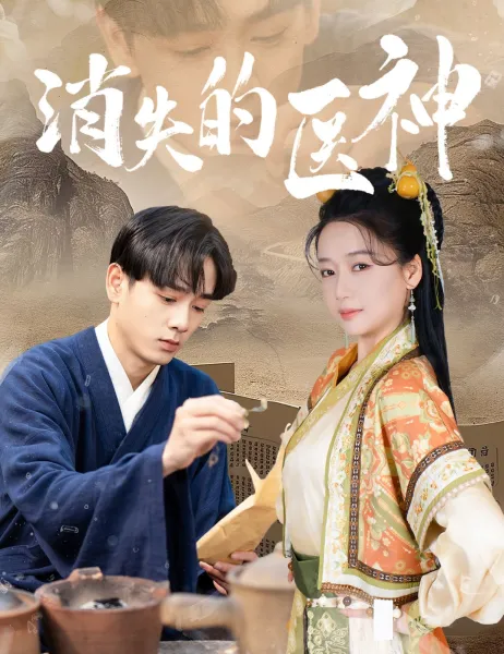 重振歌坛，童小姐又美又飒