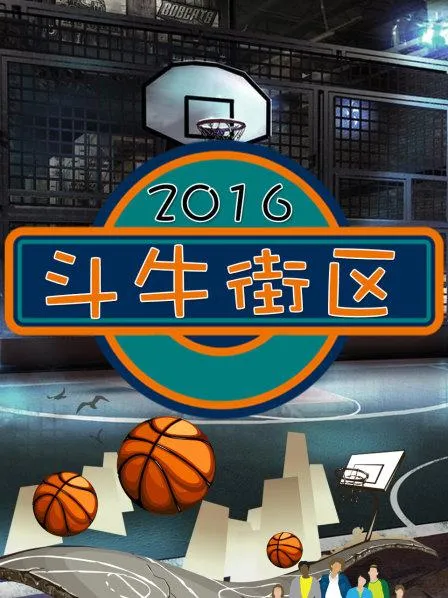 特工王牌的首富千金老婆