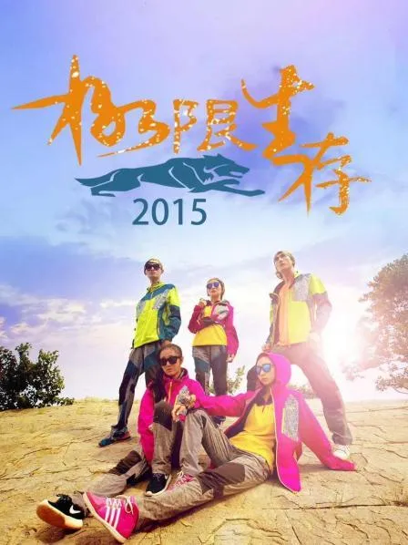 迈克尔·杰克逊的旅程：由摩城到《墙外》