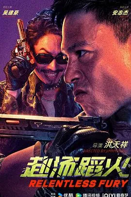 南家三姐妹再来一碗